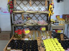 -苏州市吴中区光福窑上花果蜜饯厂