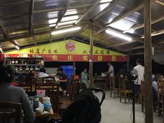 大堂-香竹农庄•传统竹筒饭(十年店)