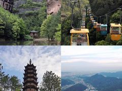 -清明上河园