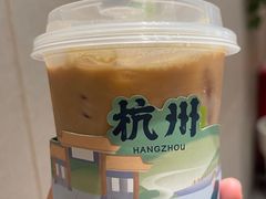 -奈雪的茶(龙湖西溪天街PRO店)