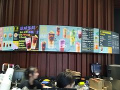 -星巴克(成都太古里二店)
