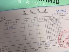 -柯达靓之彩影像网络(明瓦廊店)