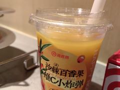 -海底捞火锅(坪山益田假日广场店)