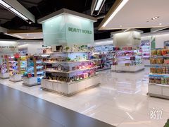 -Olé精品超市(上海虹桥南丰城店)