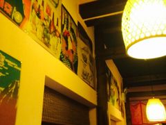-春草居酒屋·晴子の店