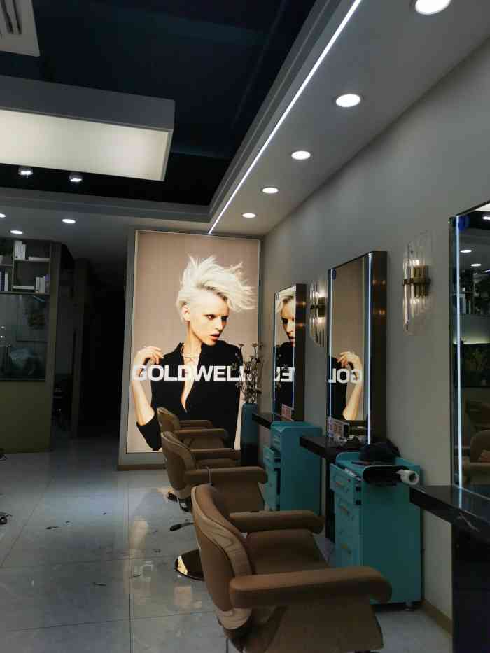 弥尚造型salon(东郊记忆店)-"【项目】剪发 养发工作人员少然后等的很