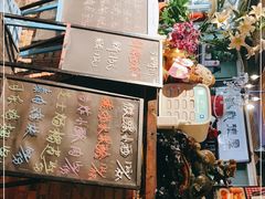-阳光披萨(辽宁路店)