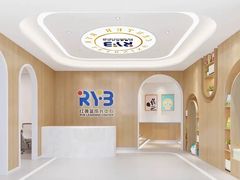 -红黄蓝成长中心(海淀上地店)