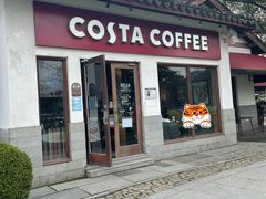 门面-COSTA COFFEE(西湖天地店)