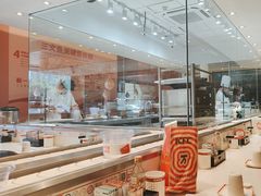 -新一番三文鱼寿司(红城湖店)