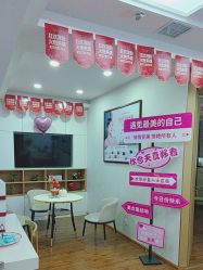 -成都苗方清颜专业祛痘