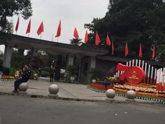 -成飞公园