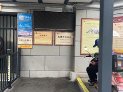 -荆州博物馆