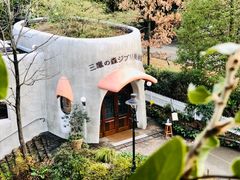 -三鹰之森吉卜力美术馆