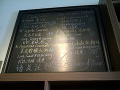 -榖屋house of flour(张江首店)