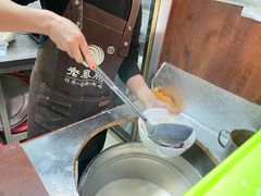 -老鳯府豆花泡馍(第五大道店)