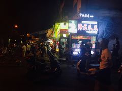 -降龙爪爪(建设路2店)