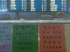 -护国寺小吃(地安门店)