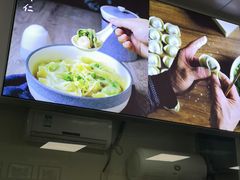 -顶巧鸡汤馄饨(虹口总店)
