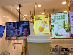 -7分甜(江宁万达店)