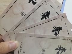 -CLUE演绎实景剧本杀(江南西店)