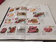 菜单-老大同酒家·糟卤·本帮菜(中山公园店)