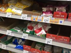 -沃尔玛购物广场(南城印象汇店)