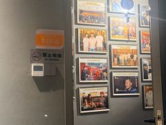 -锦州御烧烤·形象店(人民街店)