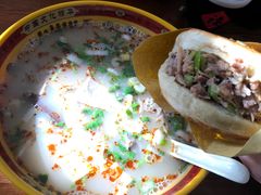 -豫石记羊汤(北苑店)