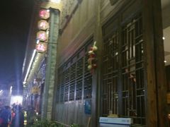 android_upload_pic-涌上外婆桥(南塘店)