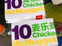 -麦当劳(百利广场店)