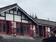 -崇州市街子古镇