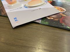 -糖纸甜品(印象城店)