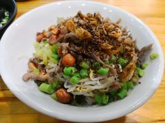 -椰小调.儋州米烂(名门店)