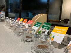 -25#COFFEE(古地石店)