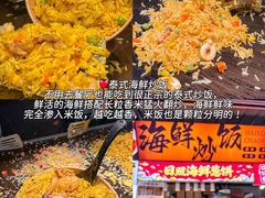 -大学城夜市
