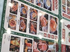-捷信牛奶甜品世家(学府店)