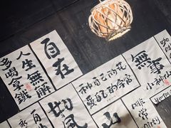 -黄山北站