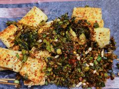 包浆豆腐-五样儿西昌小签签烤串(建设路店)