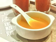 -上渔铁板烧(熙悦汇店)