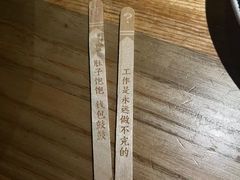 -太二酸菜鱼(深圳布吉万象汇店)