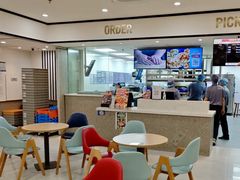 -达美乐比萨(清扬路店)