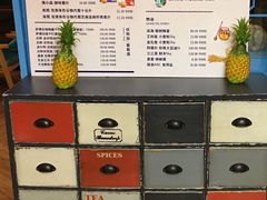 -莫多多餐厅