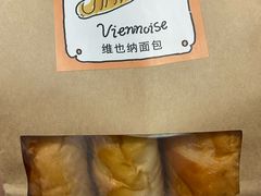-Luneurs(幸福里店)