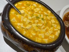 海胆豆腐-羲和雅苑•北京烤鸭(国贸商城店)