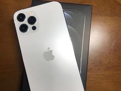 -Apple零售店(成都太古里店)