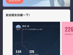 -南宁南湖公园