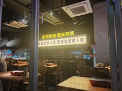 -新沙烧烤·炭烤鲜牛肉(新沙路店)