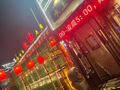 门面-泮金大塘(北二七路店)
