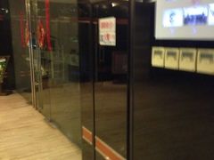 iphone_upload_pic-格兰酒吧Glen Bar